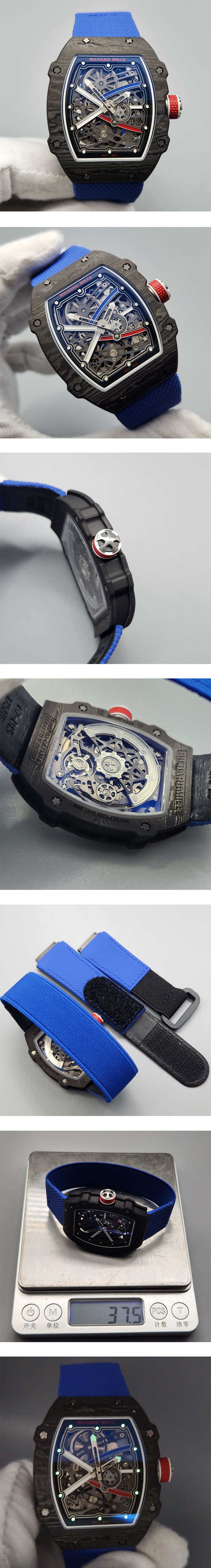 AV工場 最強のリシャール・ミル RM67-02 セバスチャン・オジェ スーパーコピー時計