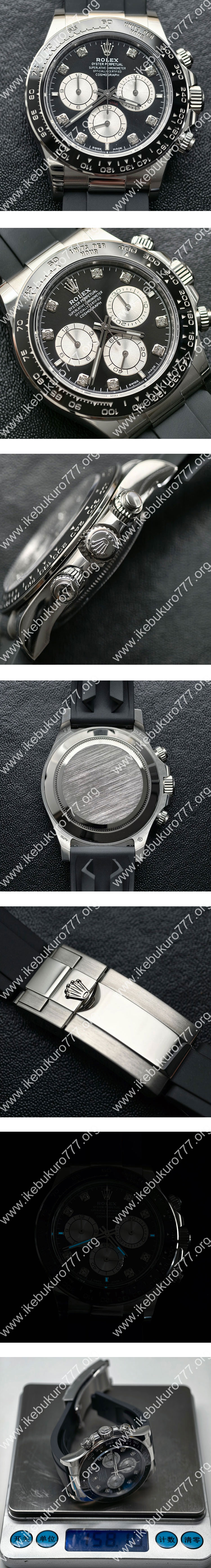 【加重版】 M126519LN-0004 コスモグラフデイトナ40mm ロレックスコピー(BDS製造)