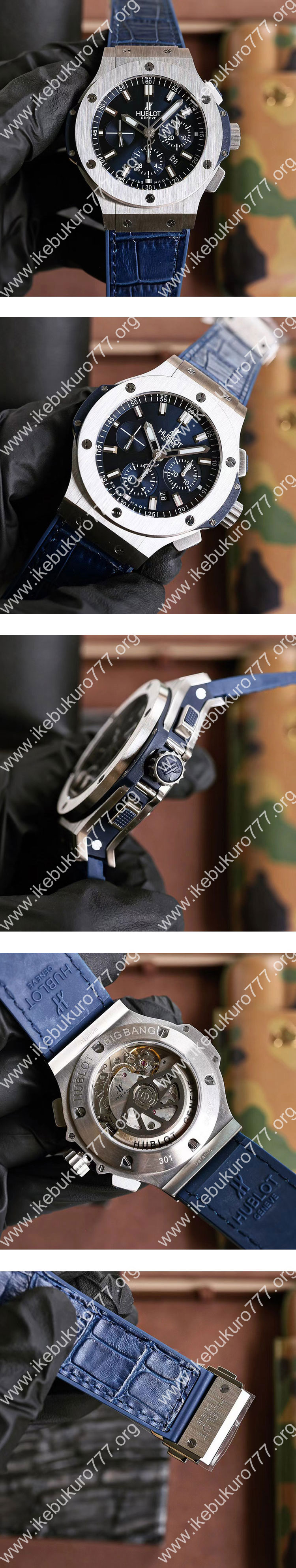 HB工場 ウブロスーパーコピー時計 ビッグバン スチール 44mm 301.SX.7170.LR おすすめの逸品