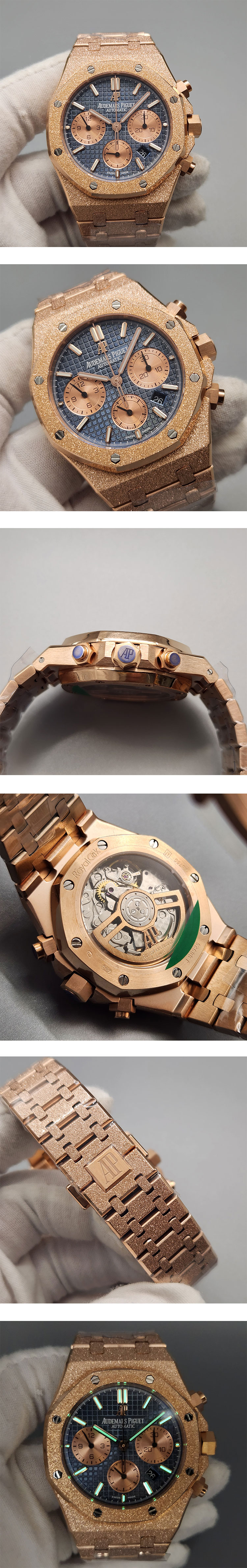 お洒落時計オーデマ・ピゲ ロイヤルオーク26240 (QM製造工場)