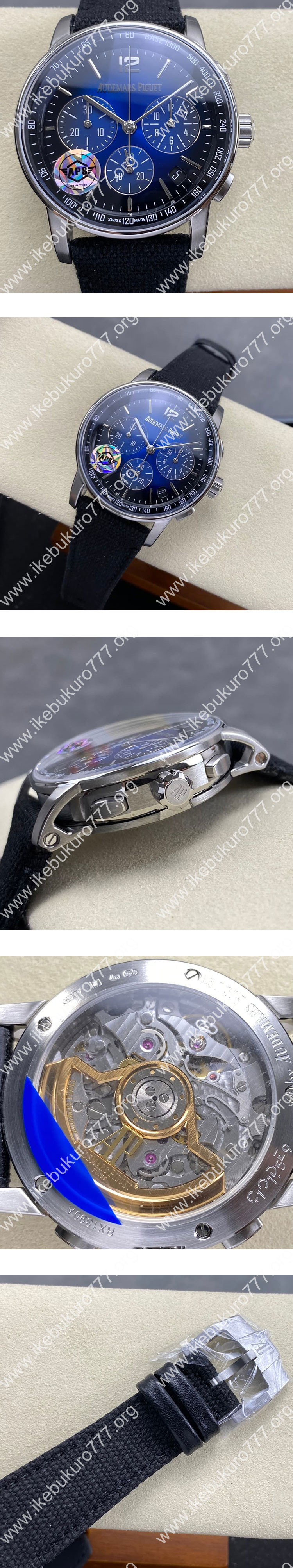 【APS工場】オーデマ・ピゲコピー時計 CODE 11.59 クロノグラフ 26393BC.OO.A002.KB.01 楽しい買い物