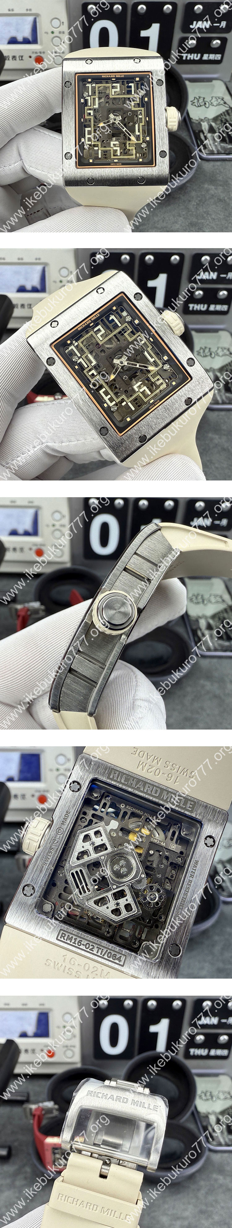 AV工場 リシャール・ミルコピー RM 16-02 オートマティック エクストラフラット