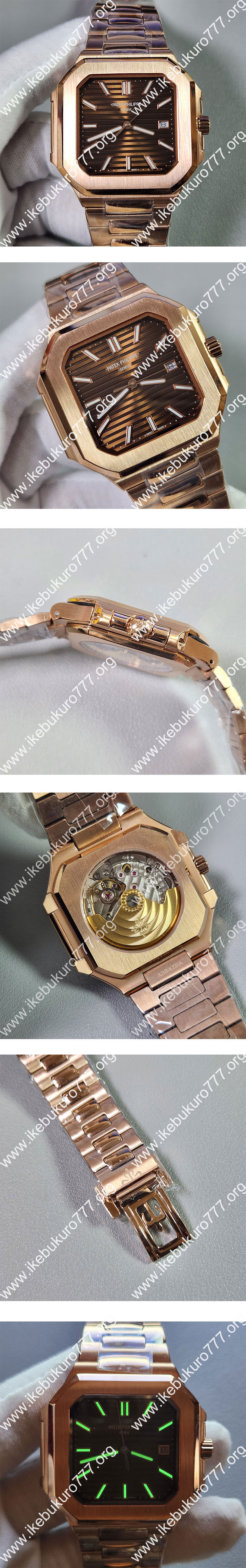 XT製 最安値 パテックフィリップコピー キュビタス 7128/1R-001 ブラウン 話題性がある
