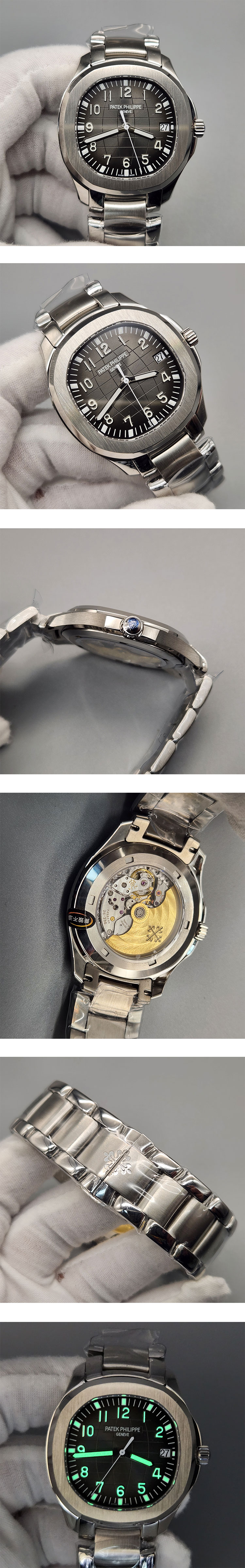 安心注文パテックフィリップ アクアノート 5167/1A-001(ZF製造工場)