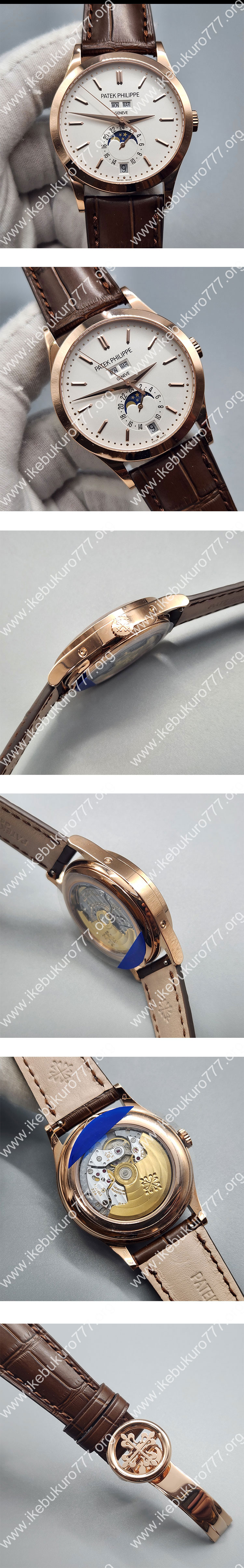 【GR工場】パテック・フィリップコピー時計 アニュアルカレンダー 5396R-011 魅力腕時計