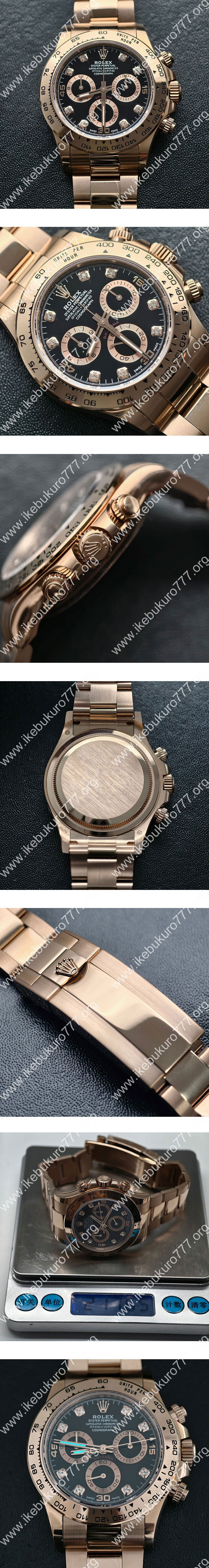 【BDS工場 ロレックスコピー時計】M116505-0015コスモグラフ デイトナ (加重版 砲金ハイランク)