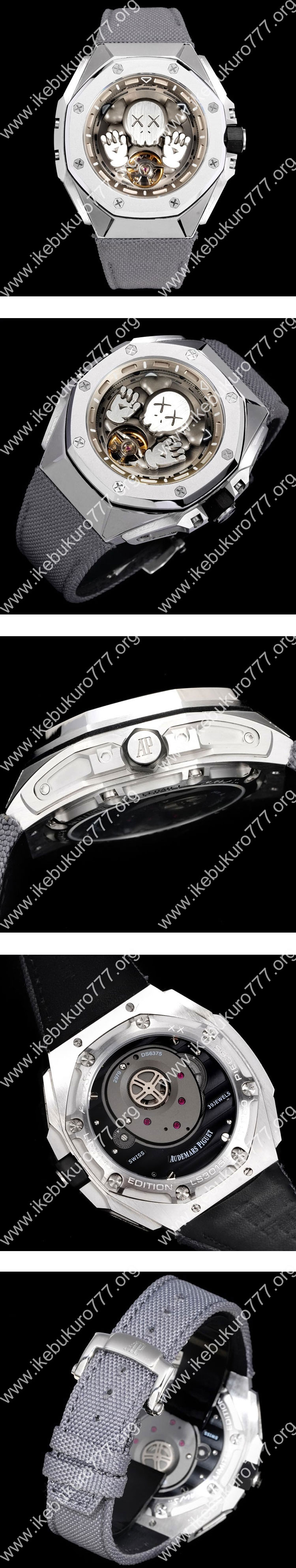 【LS工場】オーデマ・ピゲコピーロイヤル オーク コンセプト トゥールビヨン