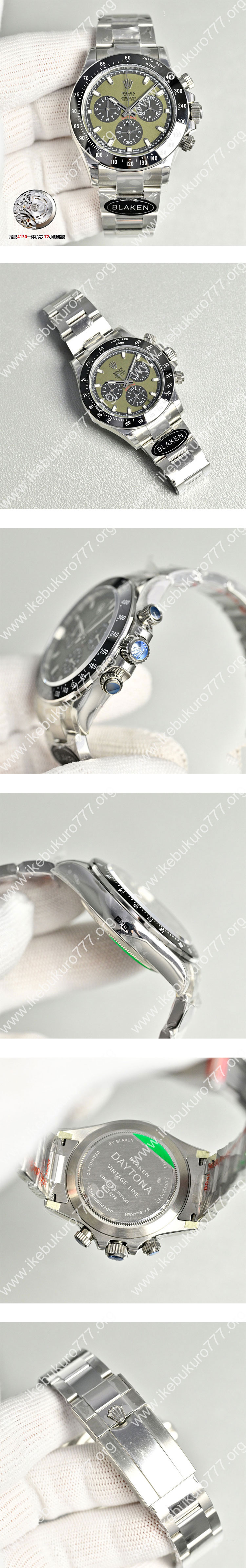 【BLAKEN改装】ロレックスコピー時計 コスモグラフデイトナ 生産限定品 質感良好