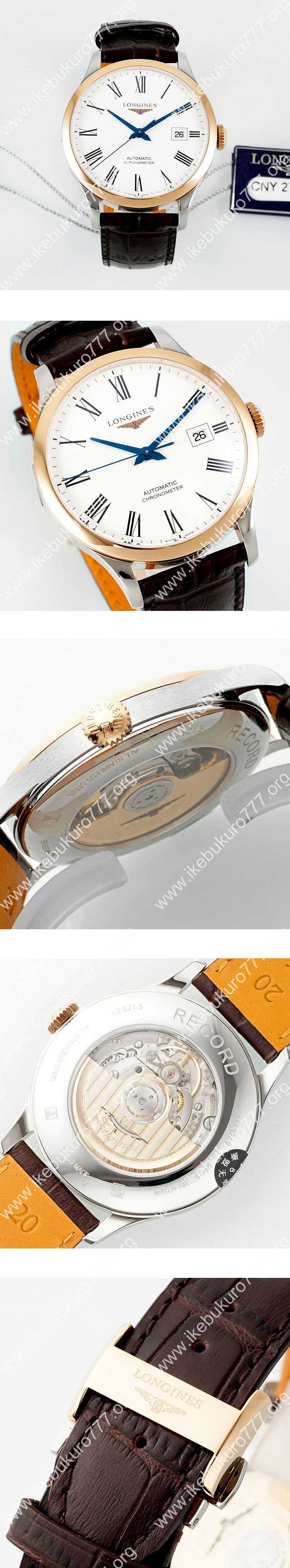 AF製最安値挑戦 ロンジンコピー レコード L2.821.5.11.2 芸術性がある