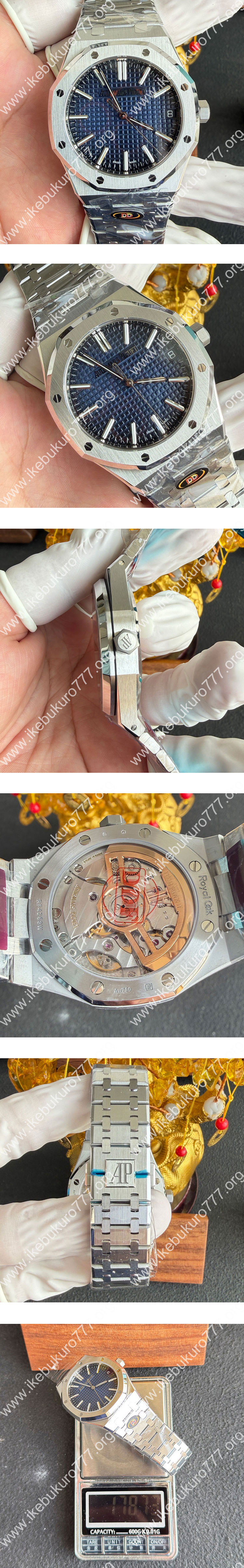 DDF工場加重版 オーデマピゲスーパーコピー時計 n級品 ロイヤルオーク 15510BC.OO.1320BC.04 紳士用腕時計