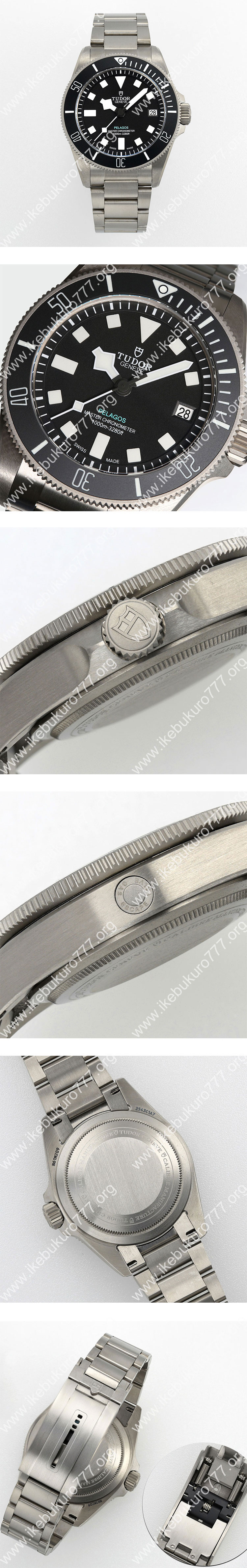 ZF製 チューダーコピー時計 ぺラゴス ウルトラ M2543C1A7NU-0001 信頼の腕時計ストア