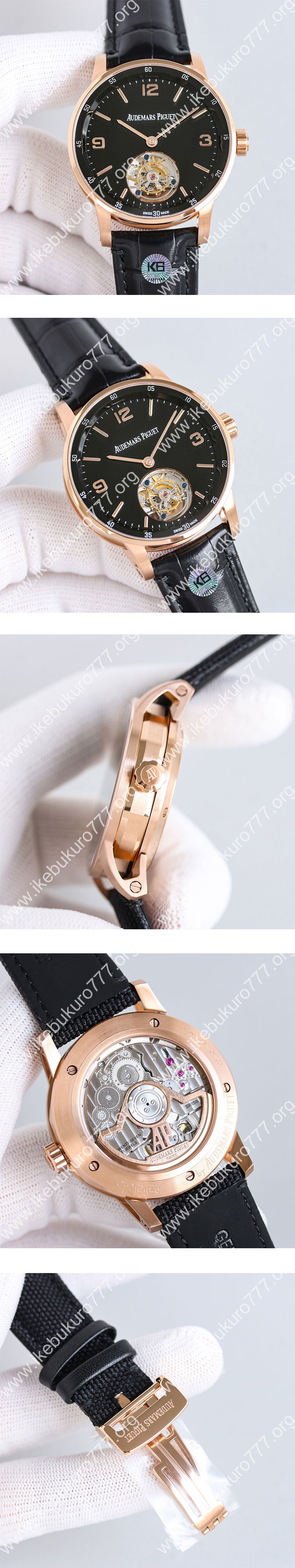 【APP製】オーデマ ピゲコピー CODE 11.59 トゥールビヨン オープンワーク 26396OR.OO.D002CR.01 優良配送