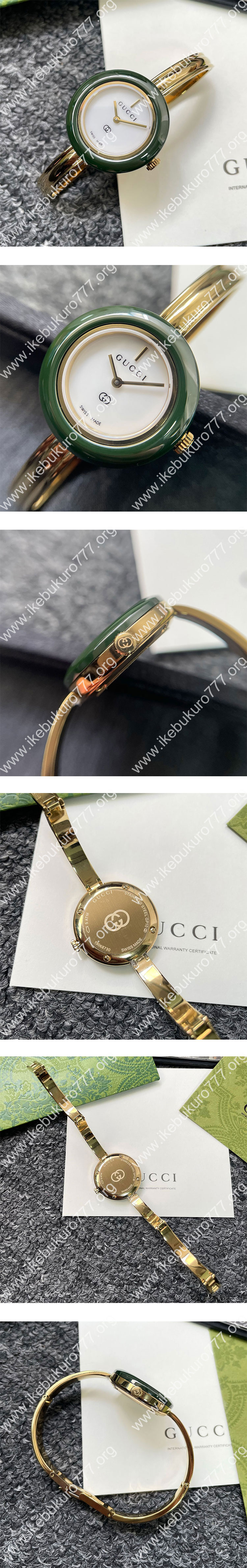 【GU工場】グッチ 1100-L チェンジベゼル レディース スーパーコピー時計 品質安心