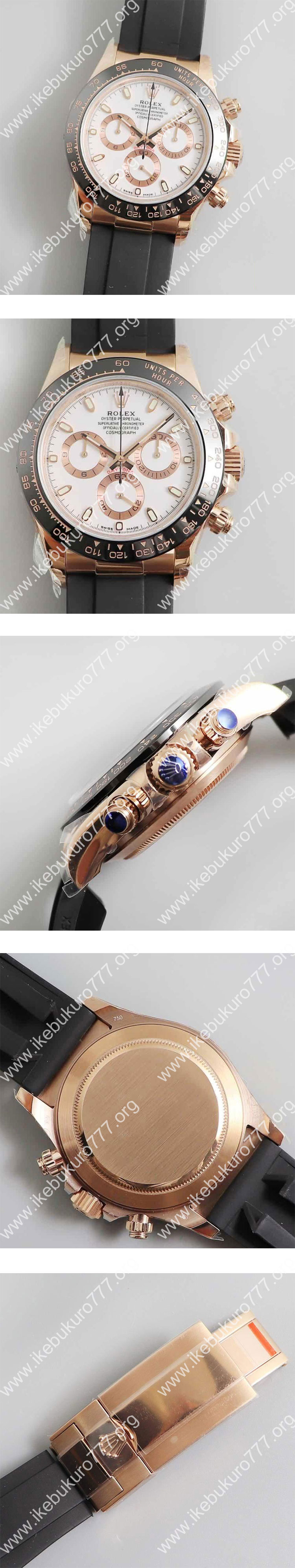 (TW製造メーカー)大人気時計ロレックスコピー時計 コスモグラフ デイト116515LN アイボリー