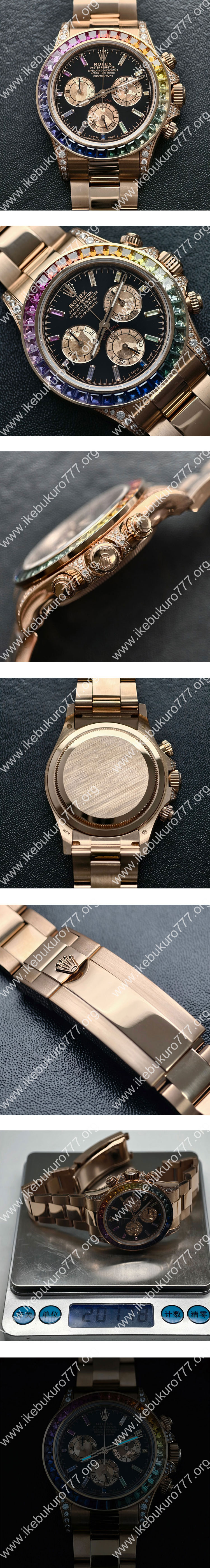 【加重版 砲金】 ロレックスコピーBDS工場コスモグラフ デイトナ 116595RBOW 佐川急便