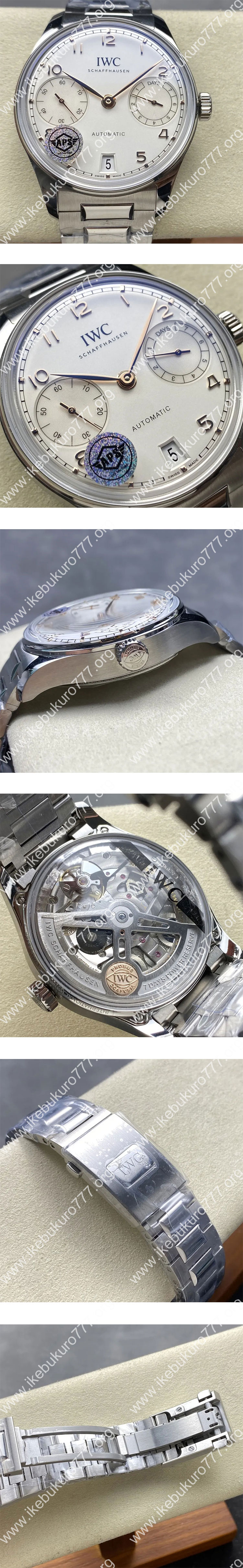 【APS製 】IWCスーパーコピー時計 ポルトギーゼ オートマティック 42 Ref.IW501701 超大人気