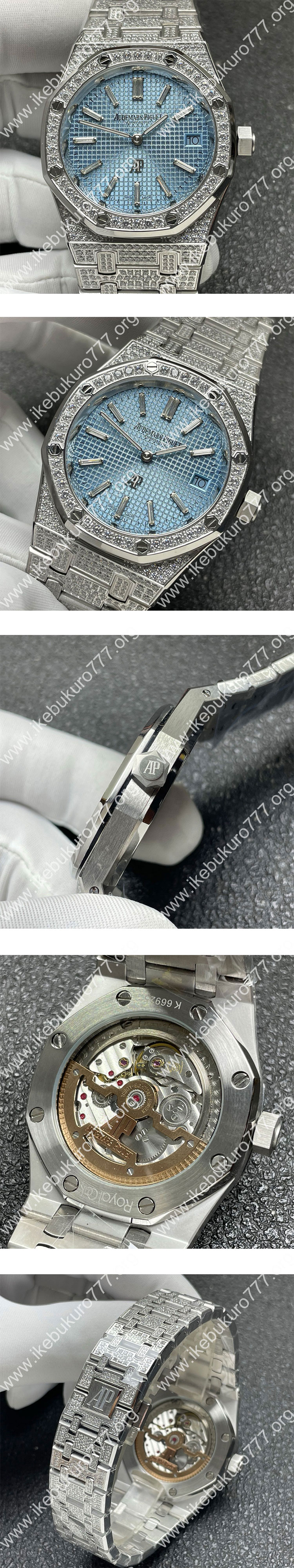 【OM製 】オーデマピゲコピー ロイヤル オーク セルフワインディング 15551ST.ZZ.1356ST.04 アイスブルー