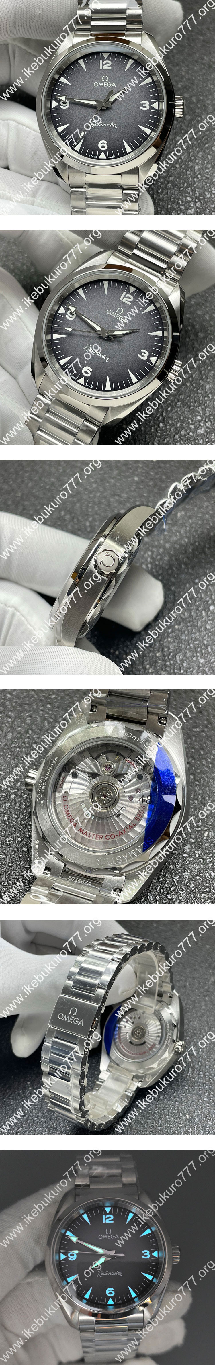 スーパーコピー時計 オメガ シーマスター レイルマスター 235.10.38.20.06.001 【VS工場新品】