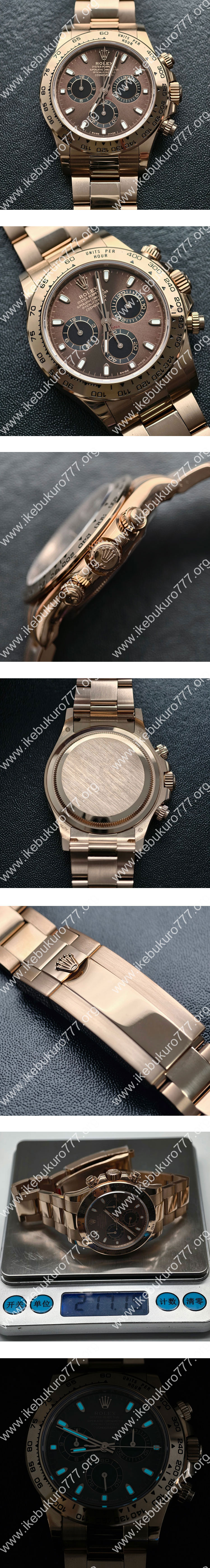 【加重版 砲金ハイランク】116505 チョコレート/ブラック コスモグラフ デイトナ BDS工場 ハイランクロレックスコピー