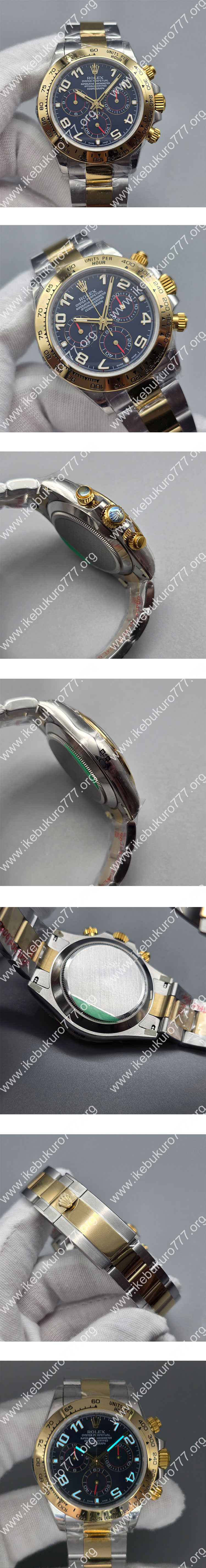 (TW製造メーカー)ロレックスコピーコスモグラフデイトナ 116503 ブルー 腕時計通販