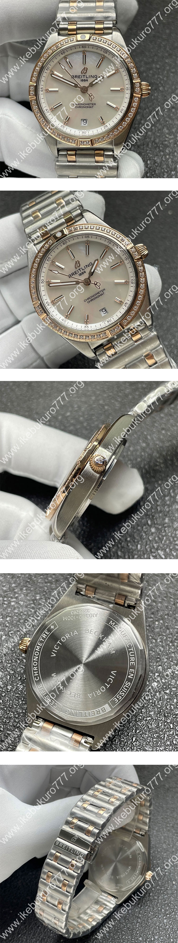 【BLS工場】ブライトリングコピー U10380591A2U1 クロノマット オートマチック 36 芸能人愛用