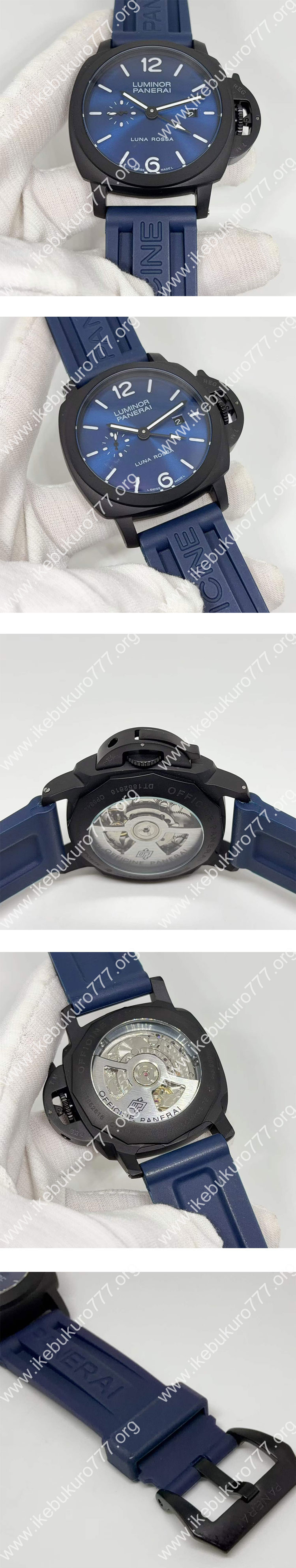 【QM製】パネライスーパーコピー時計  ルミノール GMT チェラミカ PAM01783 送料無料