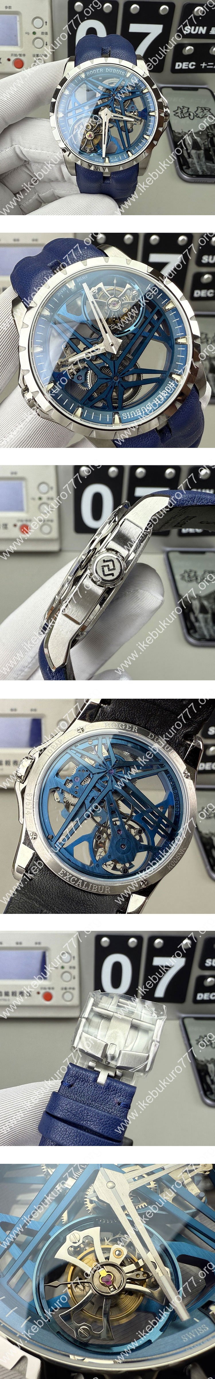 【NEW工場】ロジェ・デュブイスーパーコピー時計 エクスカリバー モノ(本物トゥールビヨン)RDDBEX0838