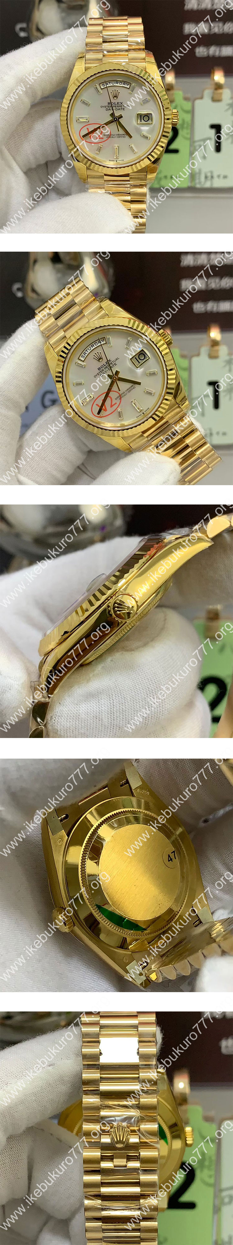 【VS製 加重版】ロレックスコピー M228238-0071 デイデイト 40mm