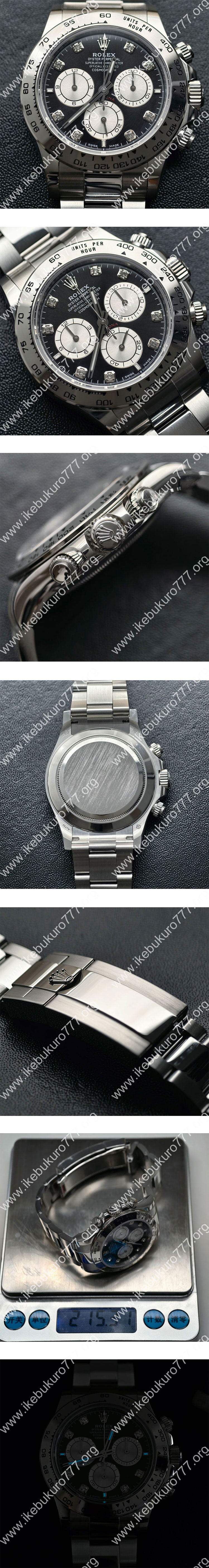 【 BDS工場】ロレックスコピー 126509G コスモグラフ デイトナ 40mm ブライトブラック/スチール 加重版 砲金