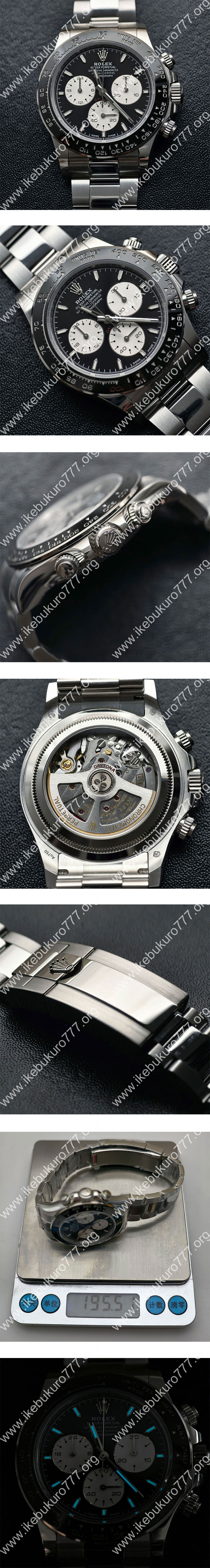 24時間ストップウォッチ機能付き ロレックスコピー時計M126529LN-0001 コスモグラフデイトナ (BDS製造加重版 砲金)