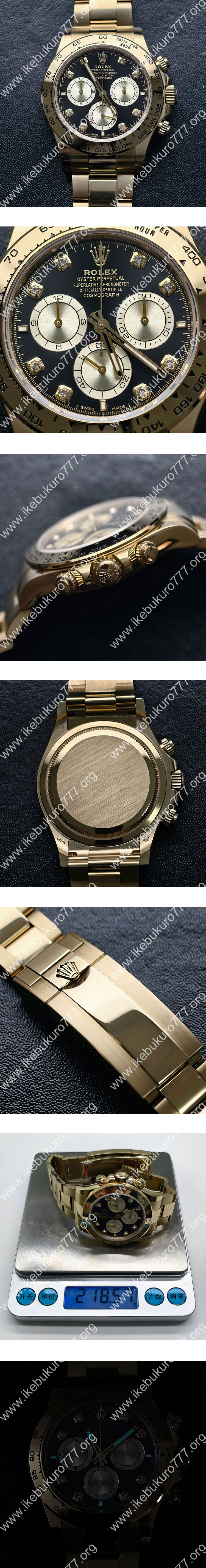 【BDS工場ロレックスコピー時計】 コスモグラフデイトナ M126508-0003 (砲金 加重版）