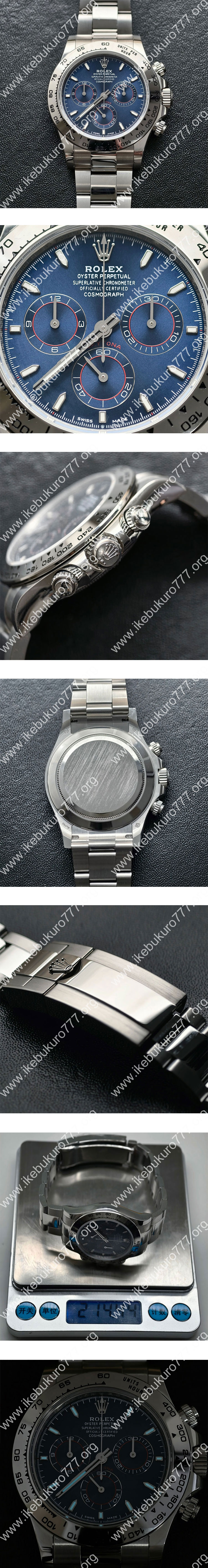 (ロレックススーパーコピー)コスモグラフ デイトナ M126509-0005 ブルー (加重版 砲金BDS製)