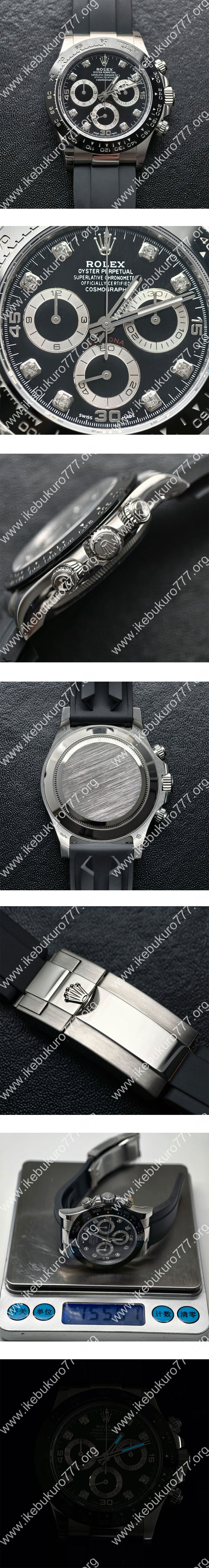 ロレックスコピー コスモグラフデイトナ 116519LNG 砲金(BDS製造 加重版)