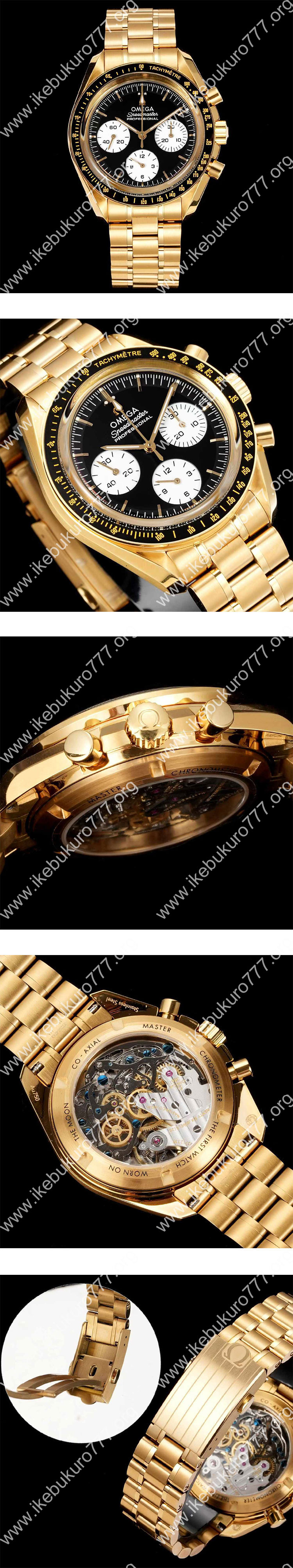 【BBT製】オメガ310.60.42.50.01.002 スピードマスター ムーンウォッチ プロフェッショナル スーパーコピー時計
