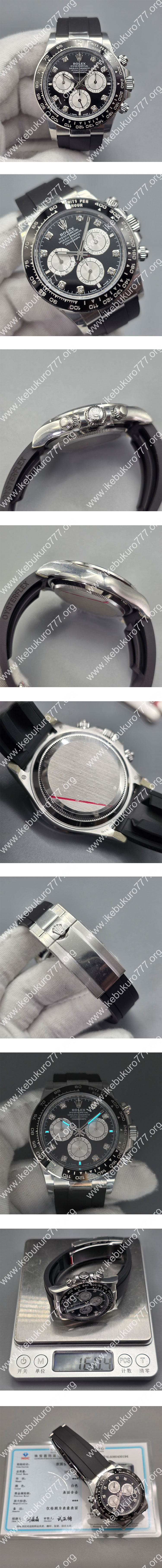 【加重版】 M126519LN-0004 コスモグラフデイトナ40mm ロレックスコピー(BDS製造)