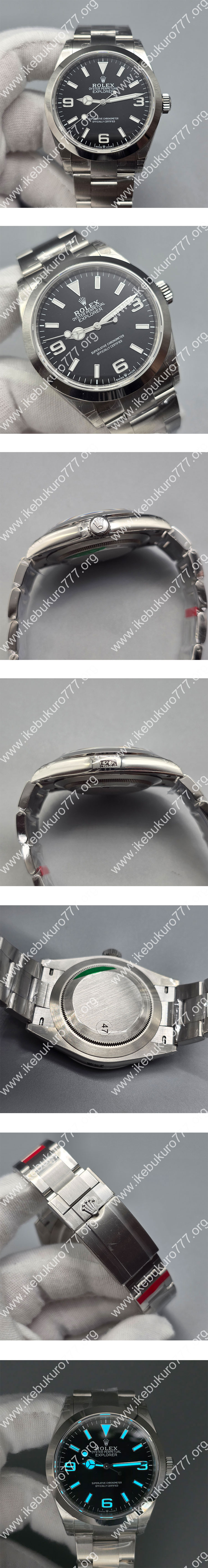 VS工場 ロレックスコピー 224270  エクスプローラー 40mm 904L Steel VSF 1:1 池袋老舗