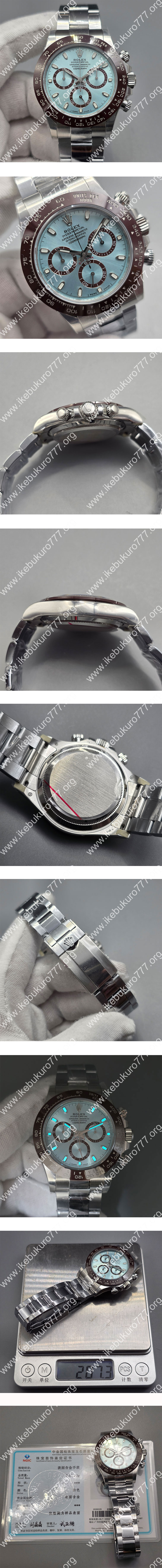 【加重版 ホワイトゴールド砲金】ロレックスコピー コスモグラフデイトナ M116506-0001 40mm(アイスブルー) (BDS製造)