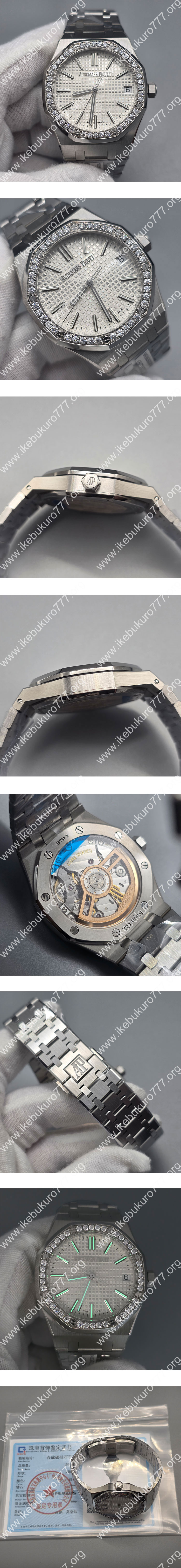 【APS製 パーソナルカスタマイズ】オーデマピゲコピー ロイヤルオーク オートマティック 15510ST.OO.1320ST.08 シルバー