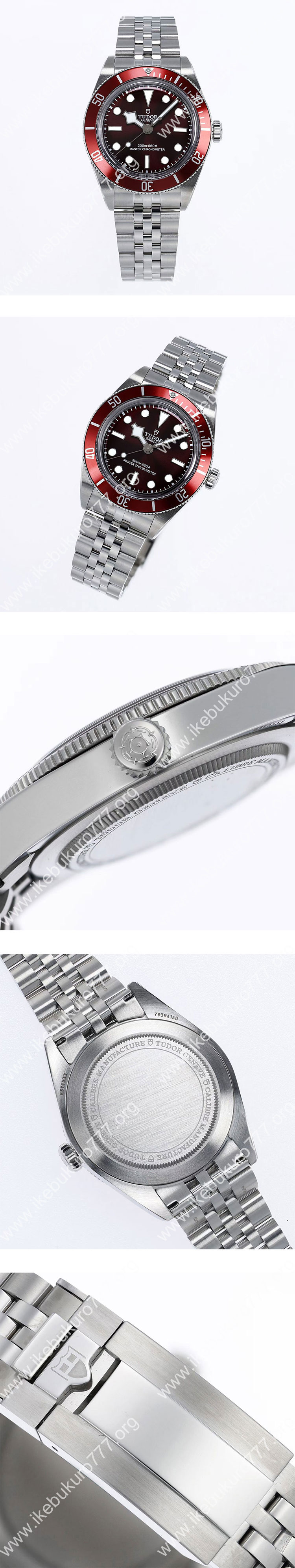 (ZF製造工場) チューダー ブラックベイ プロ M7939A1A0RU-0001 スーパーコピー時計