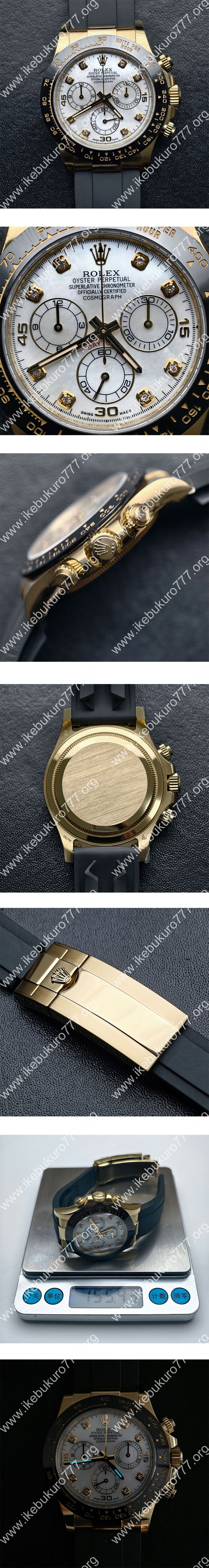 ロレックスコピーコスモグラフデイトナ M116518LN-0045シェル文字盤 (BDS製加重版 砲金)