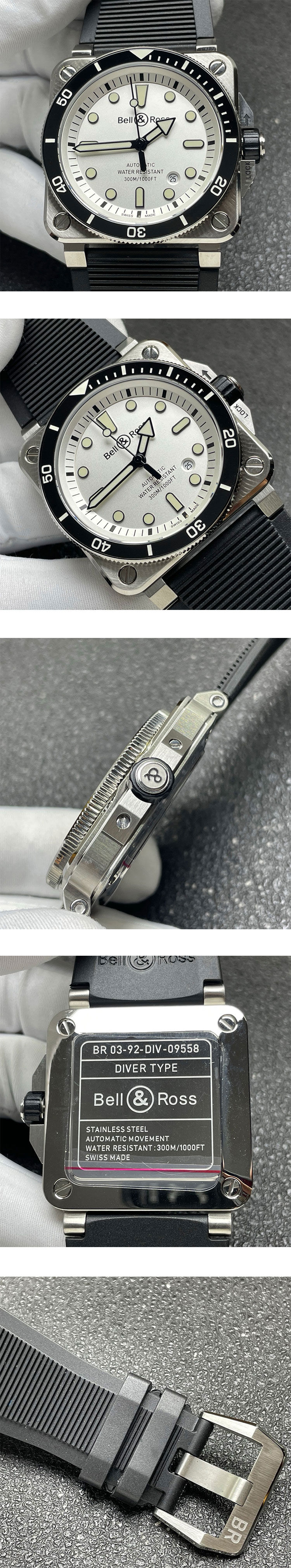 BR製 ベル&ロススーパーコピー時計 ウォッチ メンズ BR-03 ダイバー300m DIVER BR0392 D WH ST SRB ホワイト文字盤