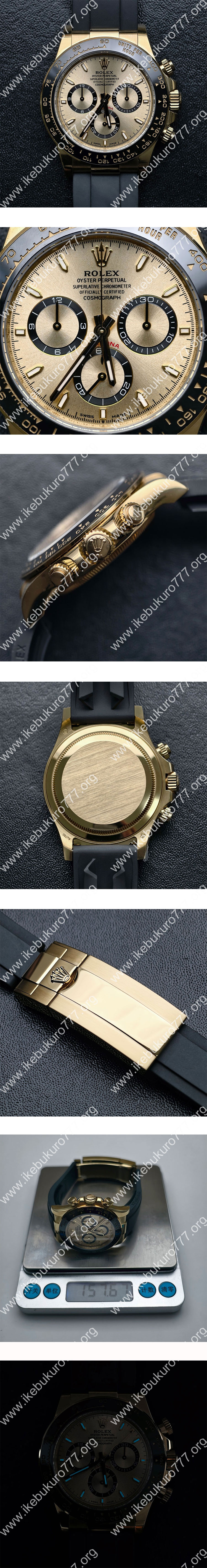 BDS製ロレックスコピー時計 コスモグラフデイトナ M126518LN-0010 (加重版 砲金)