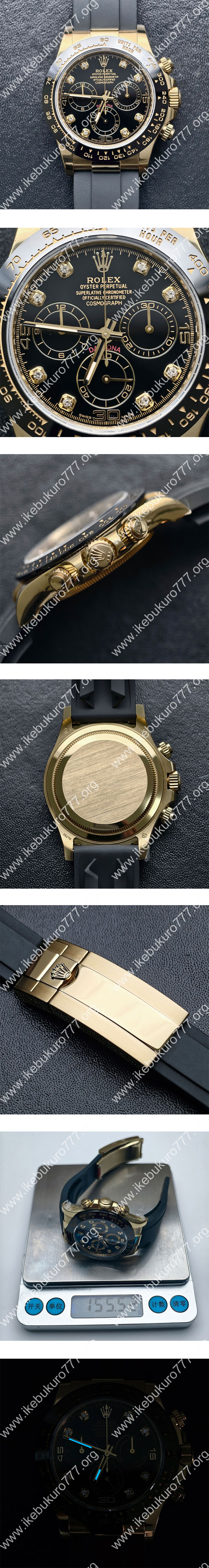 【BDS工場加重版 砲金】コスモグラフデイトナ M116518LN-0046  ロレックスコピー時計