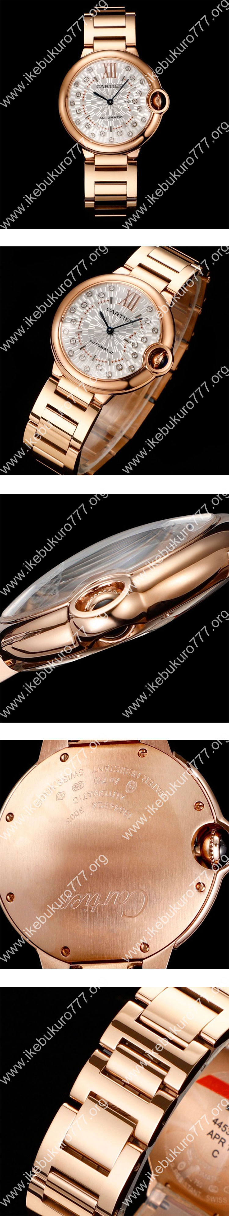 【AF製 高精度スーパーコピー時計】カルティエ WGBB0054レディース33mm