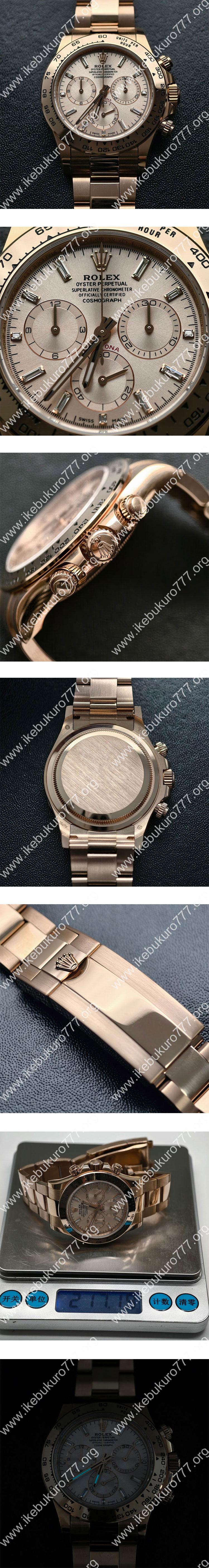 (加重版 砲金ハイランク)ロレックスコピー M116505-0012コスモグラフ デイトナ BDS工場