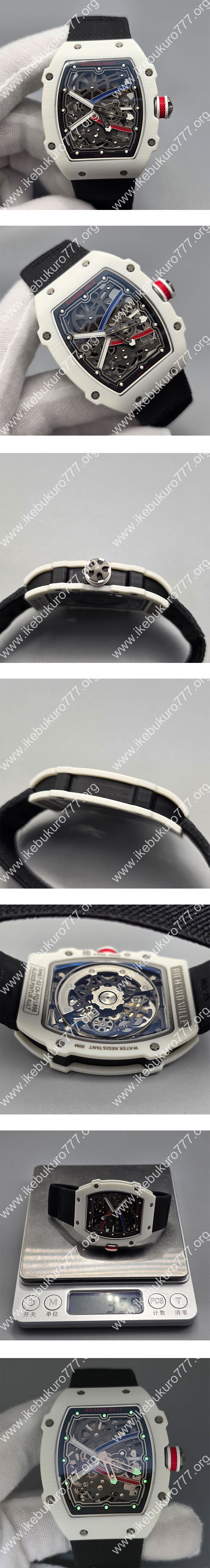 【XT製 最安値】リシャール・ミルスーパーコピー時計n級品 RM67-02 セバスチャン・オジェ