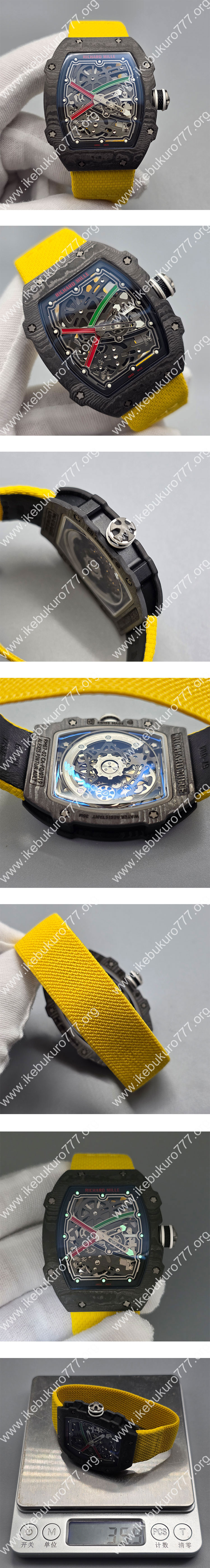 XT工場 リシャール・ミルスーパーコピー時計 RM67-02 セバスチャン・オジェ おすすめの逸品