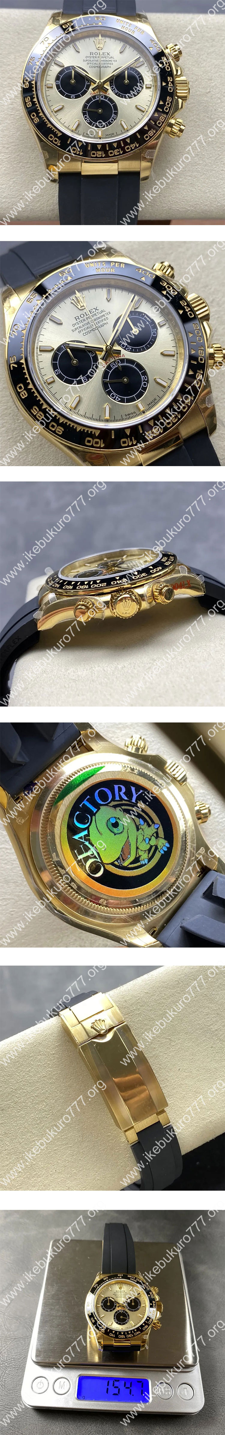 QF製加重版 ロレックスコピー時計 デイトナ Ref.126518LN ゴールデン  超人気NO.1