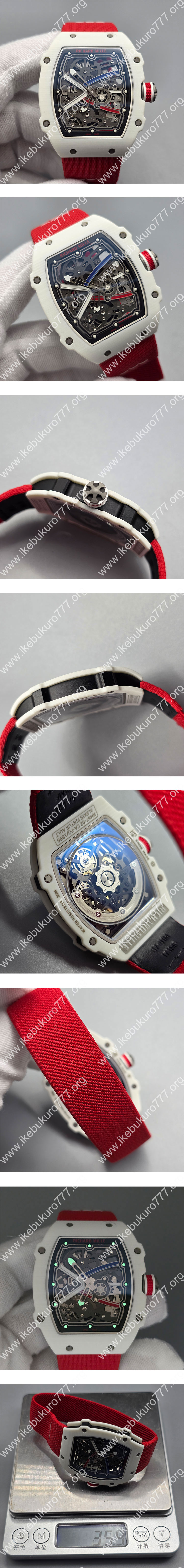 【XT製 スーパーコピー時計】リシャール・ミル RM67-02 セバスチャン・オジェ 記念日上品