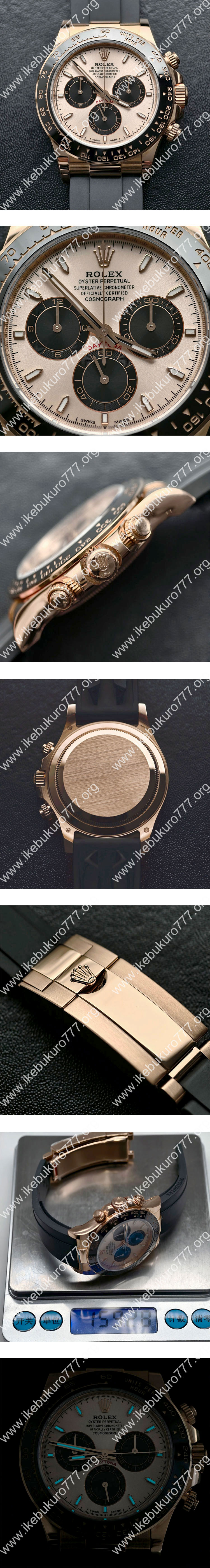 【BDS工場加重版】ロレックスコピー コスモグラフ デイトナ M126515LN-0006 砲金ハイランク
